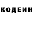 Кетамин VHQ Vladimir Blitz