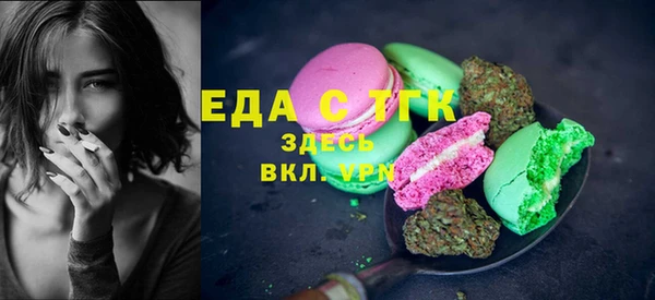a pvp Каменск-Шахтинский