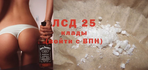 герыч Каменка
