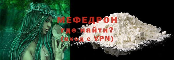 a pvp Каменск-Шахтинский