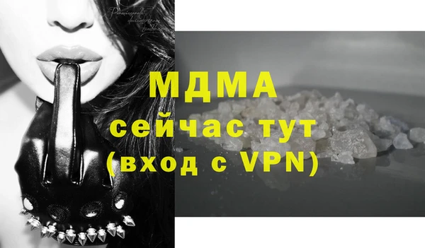 a pvp Каменск-Шахтинский