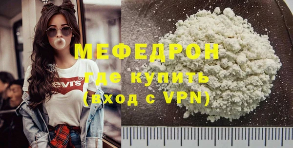 a pvp Каменск-Шахтинский