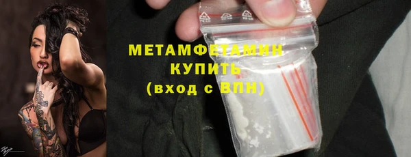 a pvp Каменск-Шахтинский