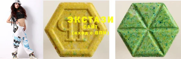 герыч Каменка