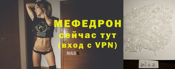 a pvp Каменск-Шахтинский