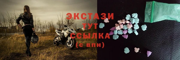 a pvp Каменск-Шахтинский